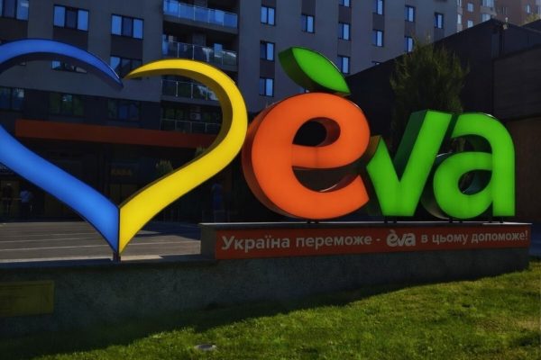 зображення_viber_2026-03-12_09-41-56-245
